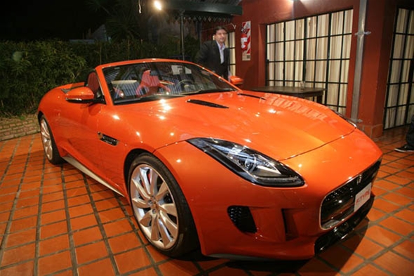 Noche Jaguar: